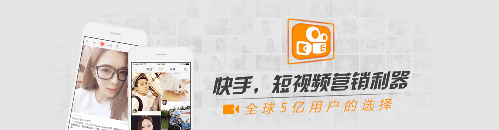 滨湖百度竞价代理